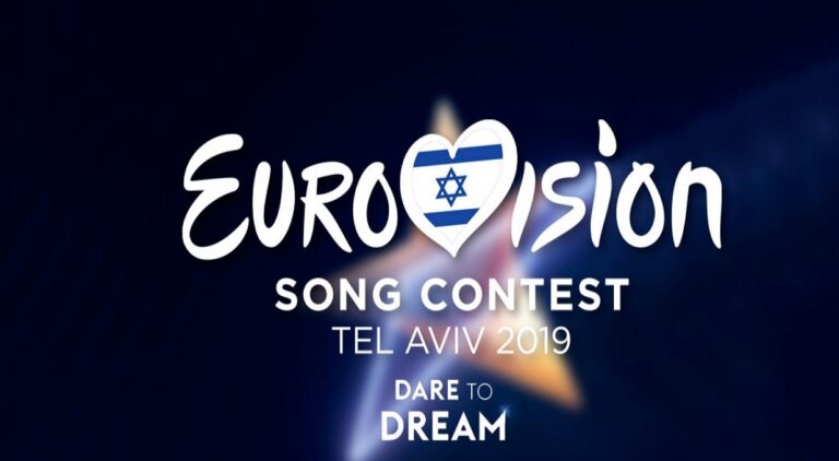 Eurovision 2019: Νέο σκάνδαλο! Ποια χώρα δεν έπρεπε να περάσει στον τελικό;