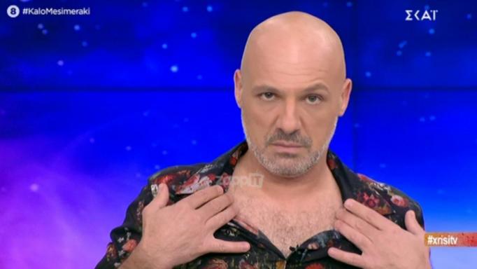 Νίκος Μουτσινάς: “Θα χορέψω γυμνός μπροστά στη Φαίη Σκορδά εάν…” (video)