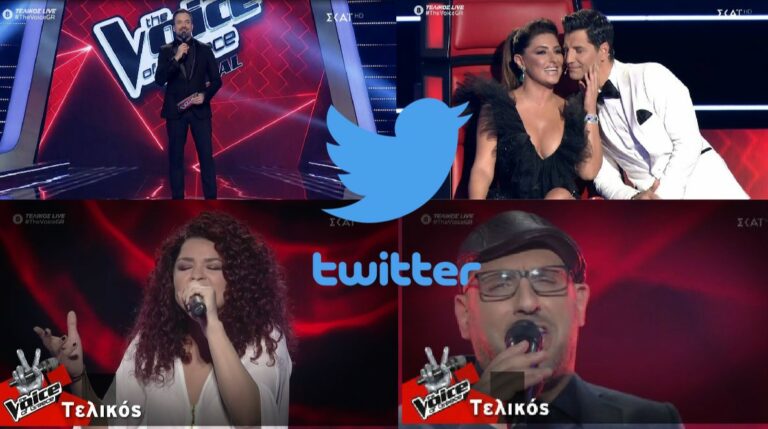 The Voice of Greece: Ο μεγάλος νικητής και τα 15 tweets που πρέπει να δεις
