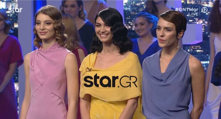 GNTM: Η απάντηση του STAR για το φιάσκο με την ψηφοφορία στον τελικό