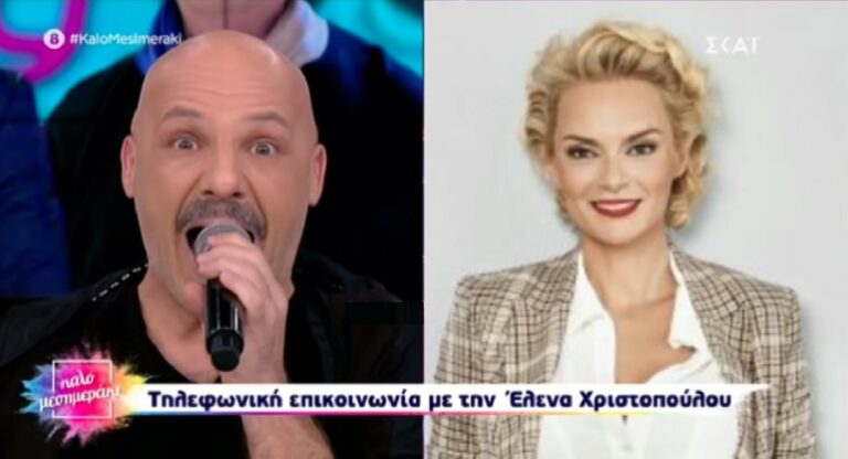 Η Έλενα Χριστοπούλου παρενέβη στην εκπομπή του Μουτσινά – “Κόκκαλο” ο παρουσιαστής!