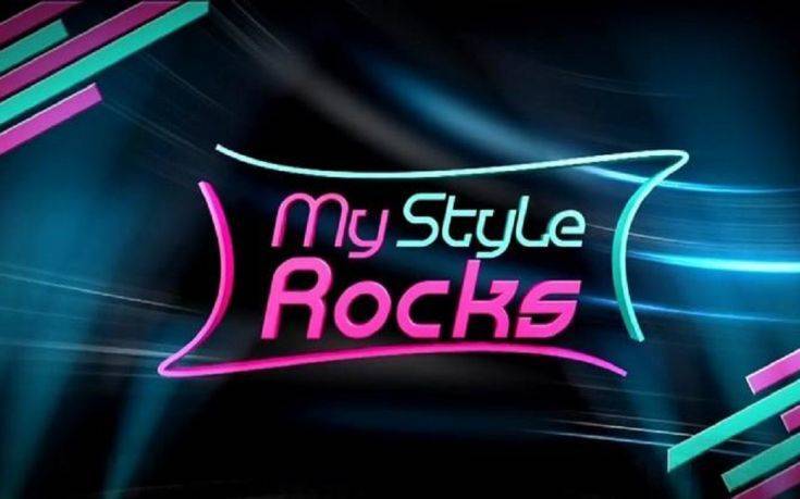 Παίκτρια του “My Style Rocks” θα παρουσιάσει δελτίο ειδήσεων!