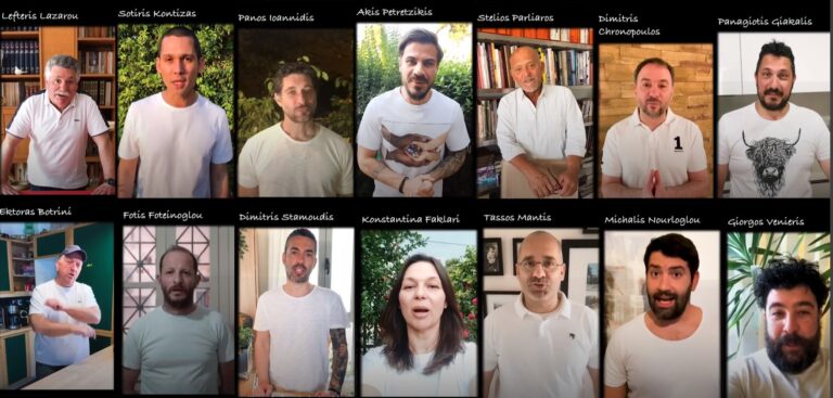 Ελληνες σεφ ετοίμασαν βίντεο για την εστίαση: Λαζάρου, Κοντιζάς, Ιωαννίδης, Πετρατζίκης έτοιμοι να υποδεχτούν κόσμο