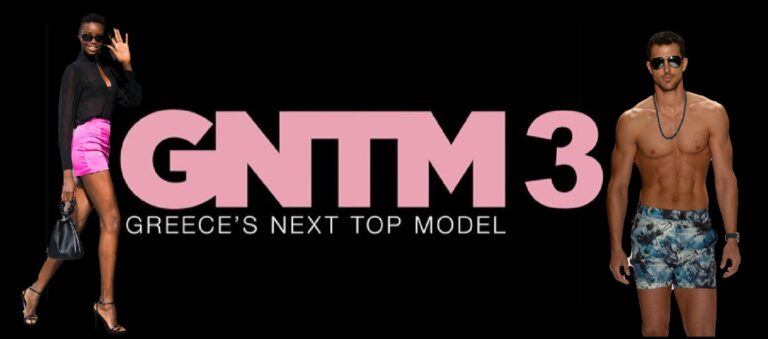 GNTM: Το κάστινγκ ξεκίνησε και αυτά είναι τα πρώτα μοντέλα που δήλωσαν συμμετοχή (video)