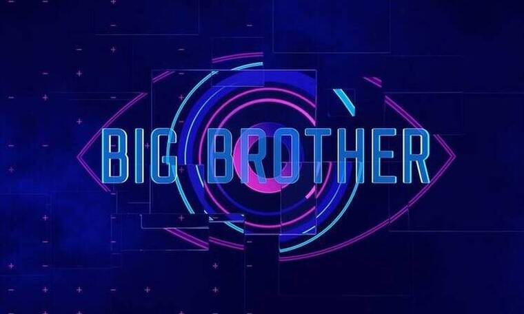 Big Brother: Είναι οριστικό! Αυτοί οι παίκτες μπαίνουν στο ριάλιτι!