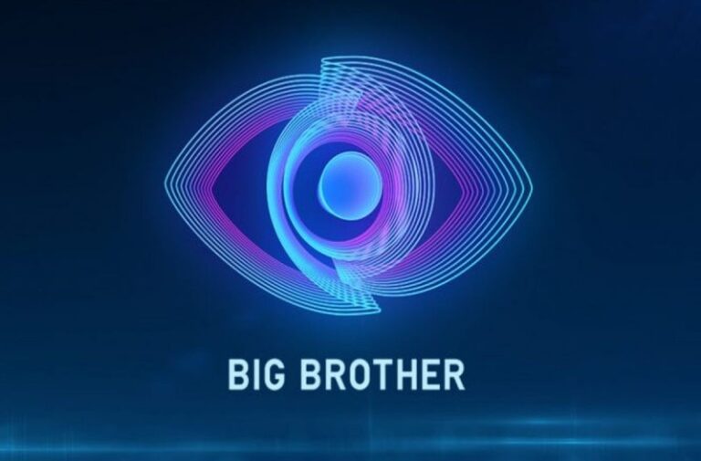 Νέος χαμός στο Big Brother: Παίκτρια ζευγάρι με Ελληνίδα παρουσιάστρια – Είναι λεσβia και το κρύβει