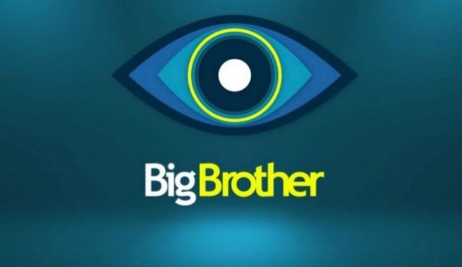 Big Brother – spoiler: Αυτοί είναι οι 3 υποψήφιοι προς αποχώρηση