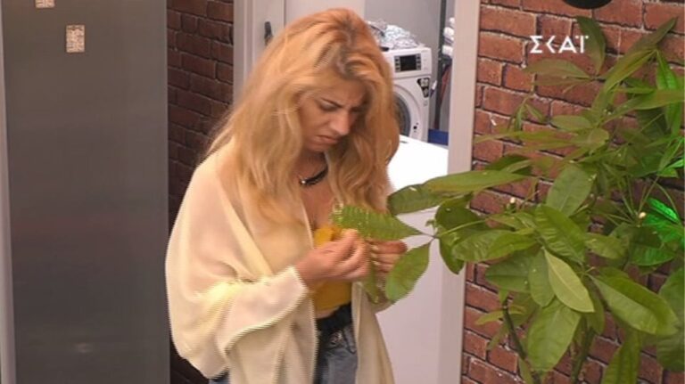 Big Brother: Η Άννα Μαρία έκανε το αμίμητο – Πότιζε τα ψεύτικα φυτά (video)