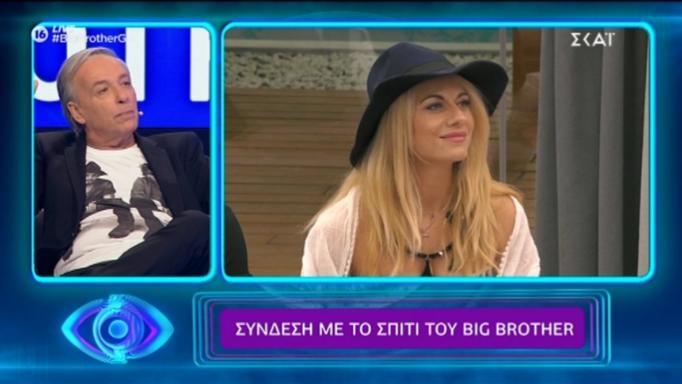 Big Brother: Ο Ανδρέας Μικρούτσικος ζήτησε δημόσια συγγνώμη από την Άννα Μαρία Ψυχαράκη