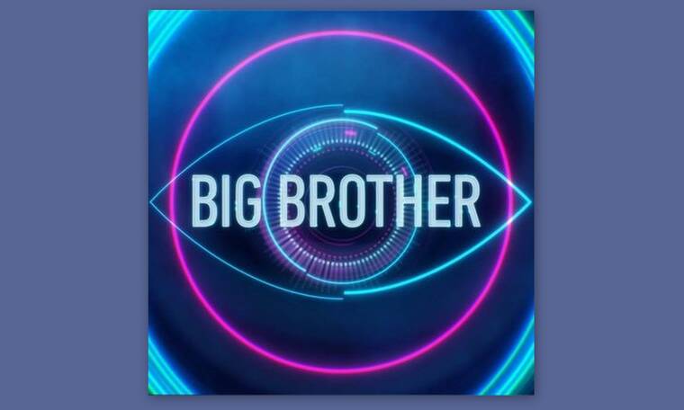 «Βόμβα» αποχώρησης στο Big Brother-Παίκτης μαζεύει τα πράγματά του (Video)