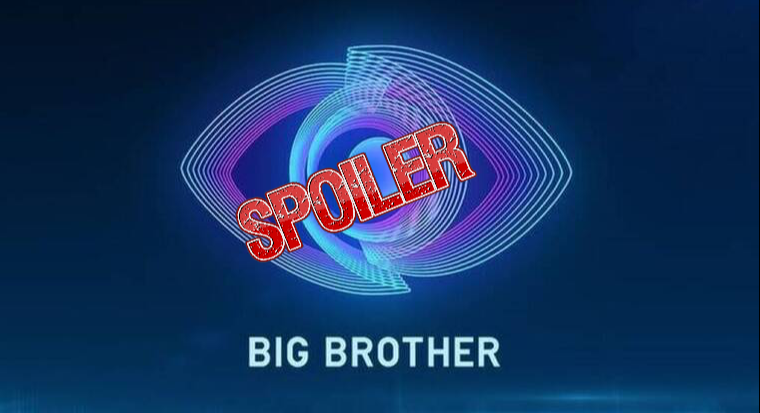 Big Brother spoiler: Ανατροπή! Αυτός είναι ο νικητής στη δοκιμασία του βέτο