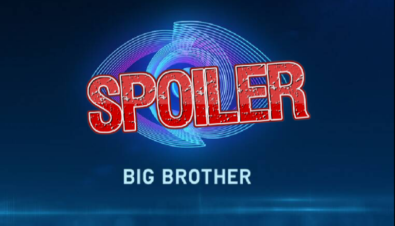 Big Brother spoiler: Η «χυλόπιτα» και η αυστηρή ποινή σε παίκτρια