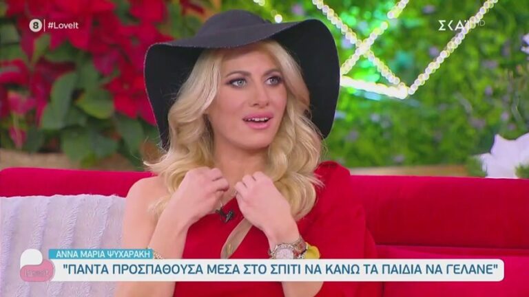 Άννα Μαρία Ψυχαράκη: Η νικήτρια του “Big Brother” στην πρώτη της μεγάλη συνέντευξη