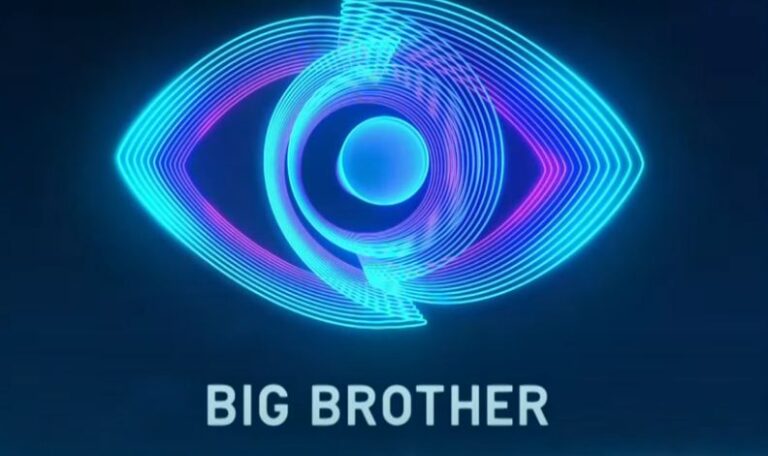 Θα μας τρελάνει η παραγωγή του Big Brother – Μπήκαν παίκτες σε καραντίνα για να μπουν στο σπίτι; (video)
