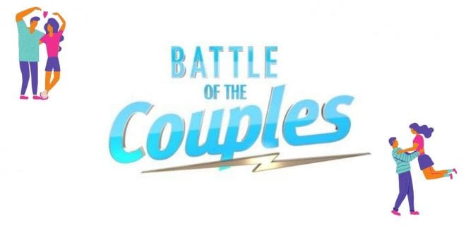 Battle of Couples: Το πρώτο διάσημο ζευγάρι που μπαίνει σπίτι