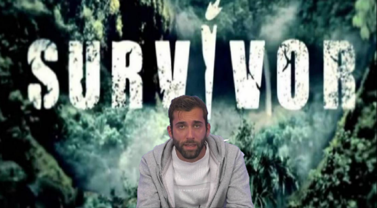 Survivor spoiler: Μπαίνει ο Δημήτρης Κεχαγιάς του Big Brother;