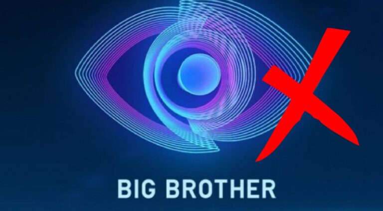 «Σεισμός» στον ΣΚΑΪ: Ανακοινώθηκε το τέλος στο Big Brother – Άρχισαν… να ψάχνονται στο κανάλι