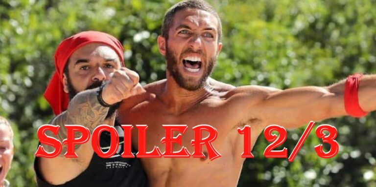 Survivor 4 Spoiler (12/3): Αλλάζουν οι Κόκκινοι – Οι εξελίξεις φέρνουν μεγάλες αλλαγές!
