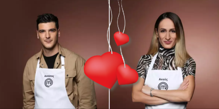 MasterChef: Ανούς και Διονύσης ζουν τον έρwτα! Το love story μέσα στις μαγειρικές κουζίνες