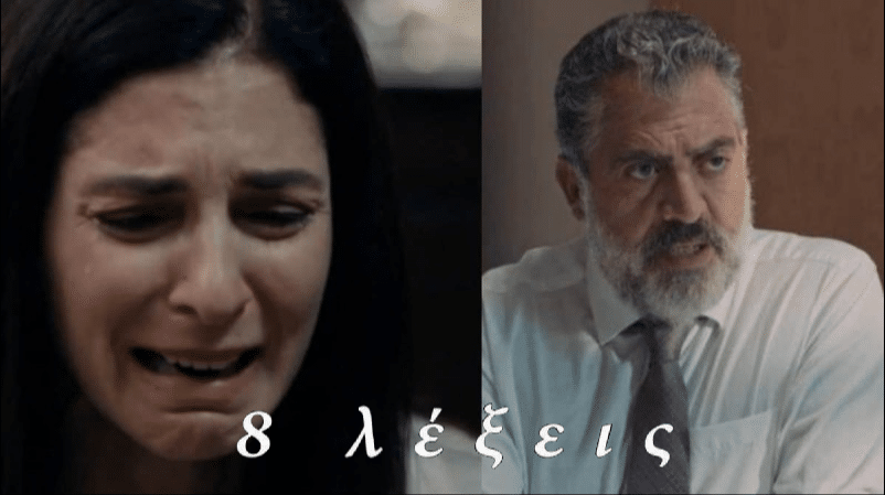38 - DIAVASETO.GR