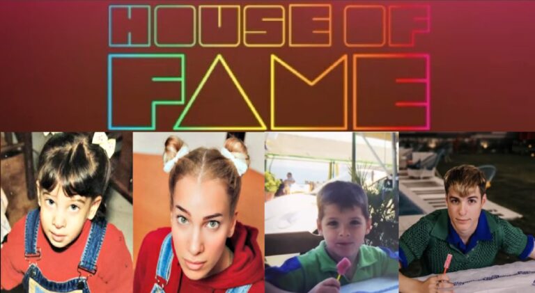 House of Fame: Σπουδαστές… αναβίωσαν παιδικές τους φωτογραφίες (video)