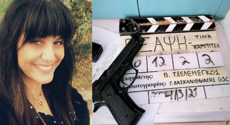 ΕΞΑΨΗ – Spoiler: Η σεναριογράφος Τίνα Καμπίτση αποκαλύπτει τις εξελίξεις στη σειρά