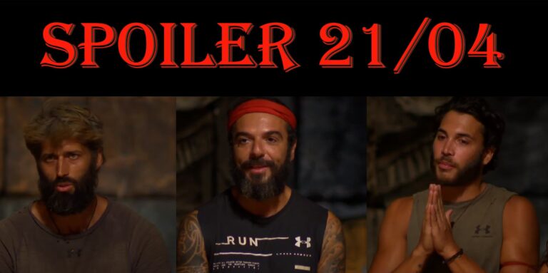Survivor 4 Spoiler (21/04): Ντέρμπι για δύο αλλά με φαβορί – Ποιος παίχτης αποχωρεί από το νησί;