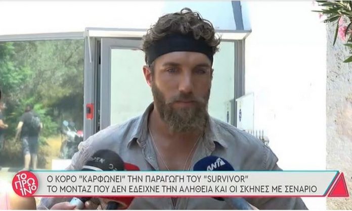 Survivor: Ασημακόπουλος και Κόρομι «καταγγέλλουν» στημένα σκηνικά (video)