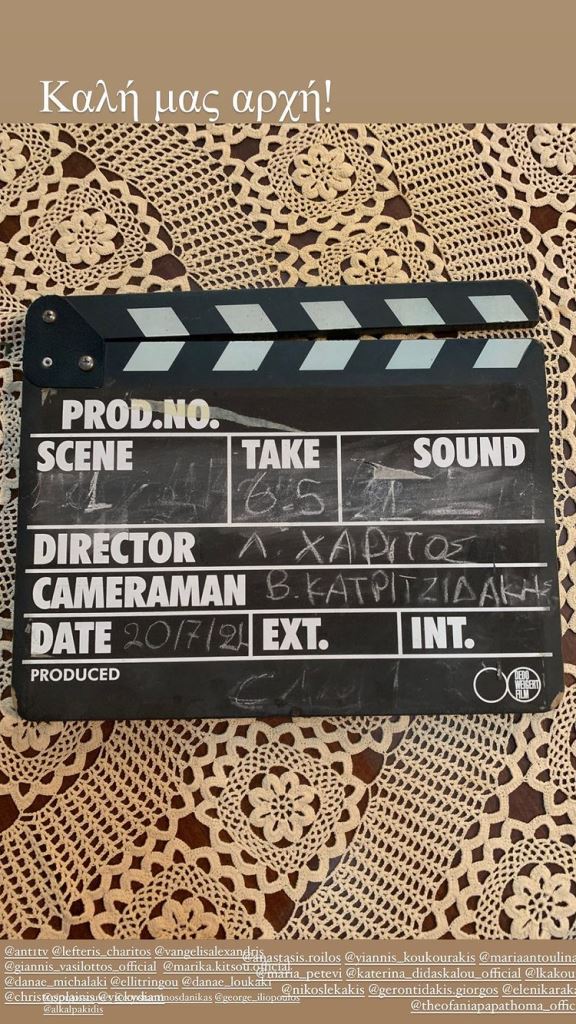 annamariavelli_kazarian-5 - DIAVASETO.GR