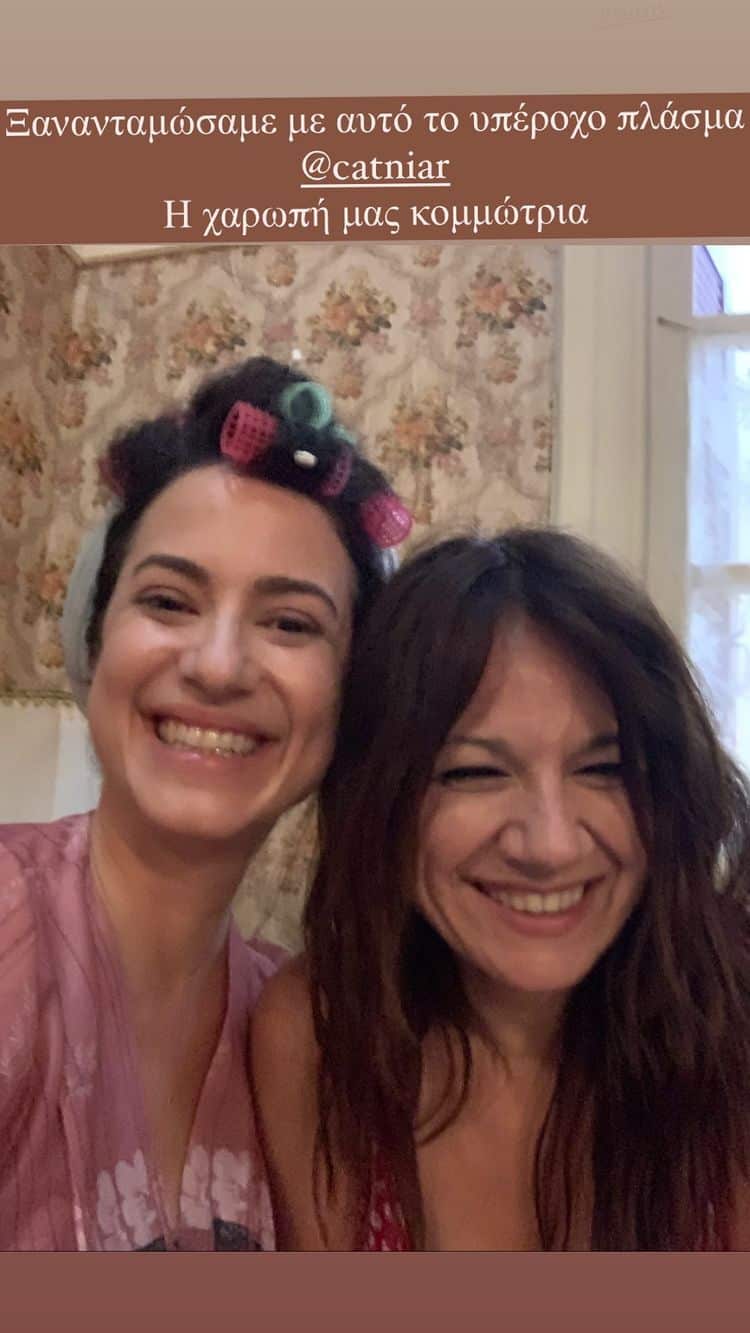 antetokounmpo - DIAVASETO.GR