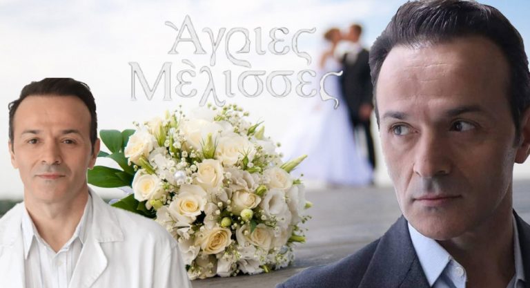 Γιώργος Ηλιόπουλος: Ο Προκόπης ετοιμάζεται για γάμο και αυτή είναι η σύντροφός του!