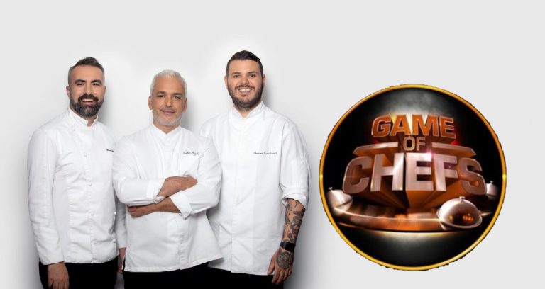 Το «Game Of Chefs» έρχεται στον ΑΝΤ1 για να αναδείξει τον νικητή που θα κερδίσει τον τίτλο του επόμενου κορυφαίου σεφ, αλλά και 50.000 ευρώ H παρουσίαση των κριτών