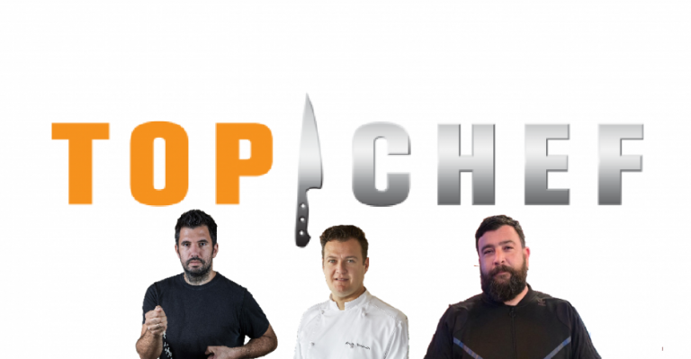Top Chef ΣΚΑΙ: Το νέο τρέιλερ που βάζει φωτιά στις κουζίνες