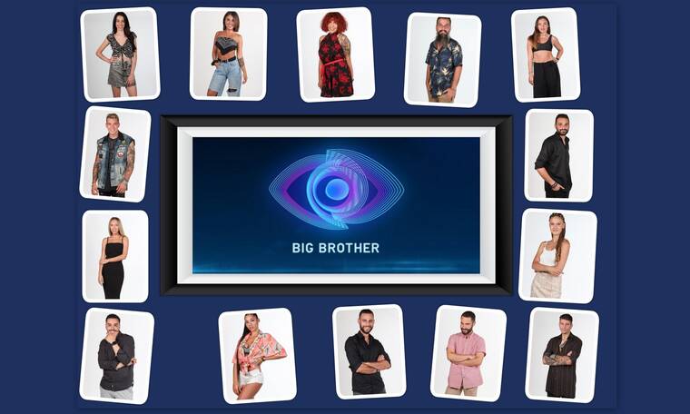 Big Brother: Έκπληξη! Αυτοί είναι οι 14 παίκτες που μπαίνουν αύριο, στην πρεμιέρα του παιχνιδιού!