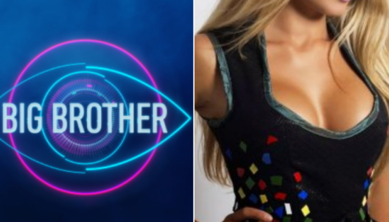 “Κυνηγάει” τηλεθέαση το Big Brother με νέα παίκτρια – Βάζουν στο σπίτι γνωστή τραγουδίστρια (ΦΩΤΟ)