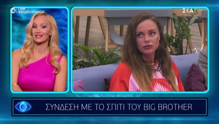 Big Brother – Παίκτρια αποκάλυψε κακοποίηση από πρώην σύντροφό της – Λύγισε η παρουσιάστρια