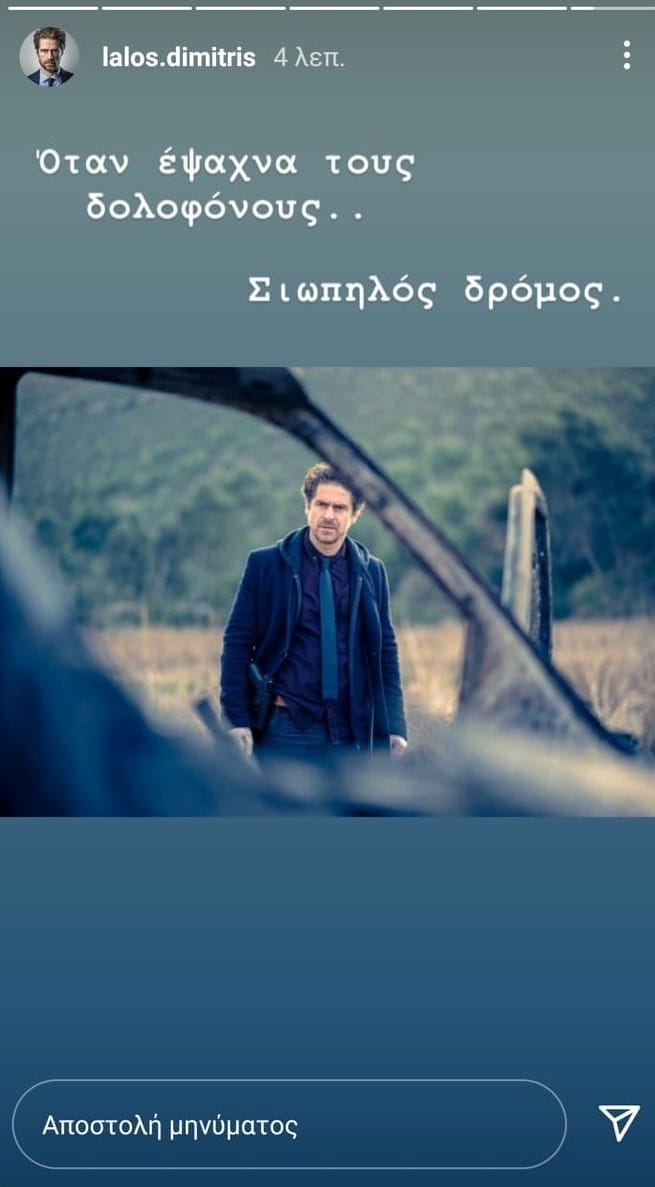 ---.-.-1 - DIAVASETO.GR