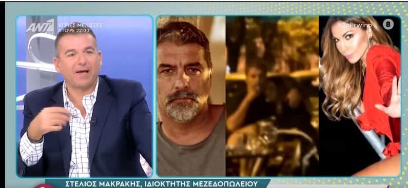 ---.-.-.-1 - DIAVASETO.GR