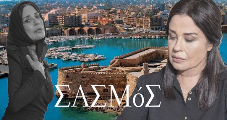 Τζομπανάκη: Δε φαντάζεσαι πώς τη φωνάζουν στην Κρήτη! Ο ρόλος της Καλλιόπης και το δυνατό spoiler