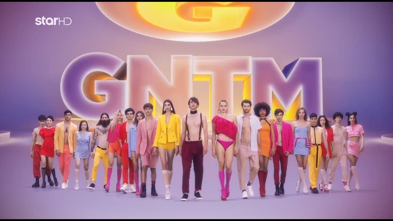 maxresdefault - DIAVASETO.GR