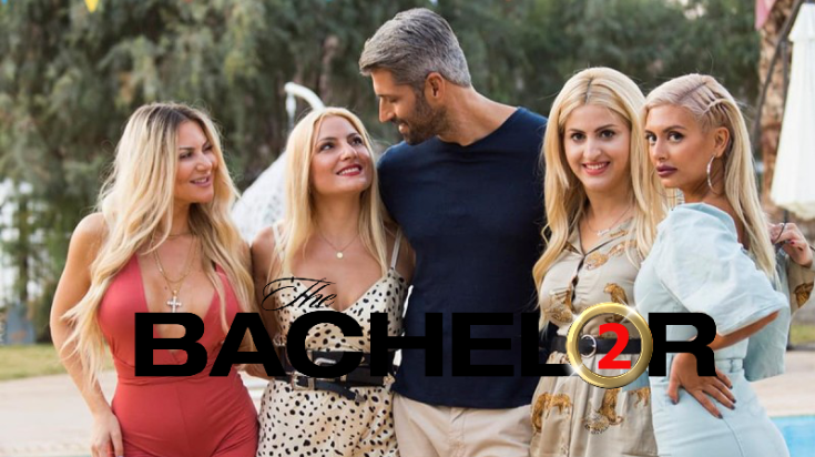 The Bachelor 2: Ο Αλέξης Παππάς απέρριψε τελικά ένα από τα μεγάλα φαβορί για τη νίκη