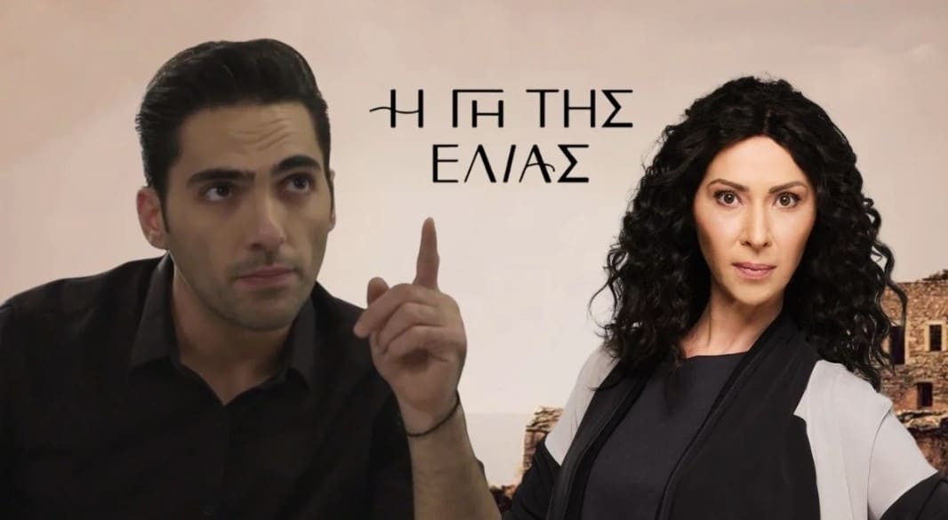 6436536534 - DIAVASETO.GR