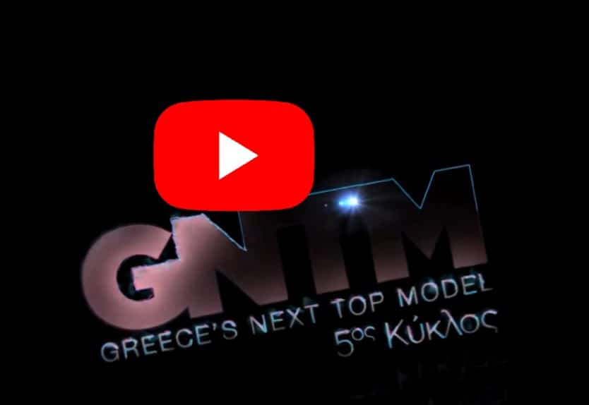 99999999999999999 - DIAVASETO.GR