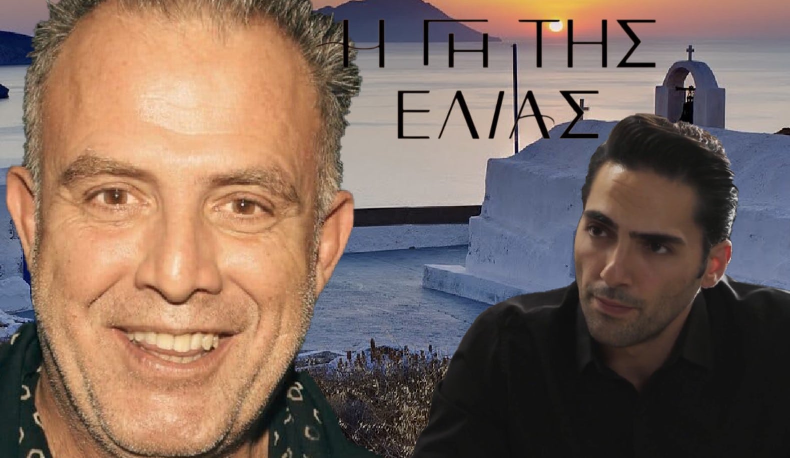Diavaseto.gr o stathis kanei tin megali ekpliksi kai mpoukala o kourakos stin eklisia gi tis elias - DIAVASETO.GR