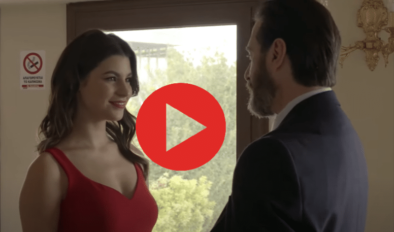 Screenshot_13 - DIAVASETO.GR