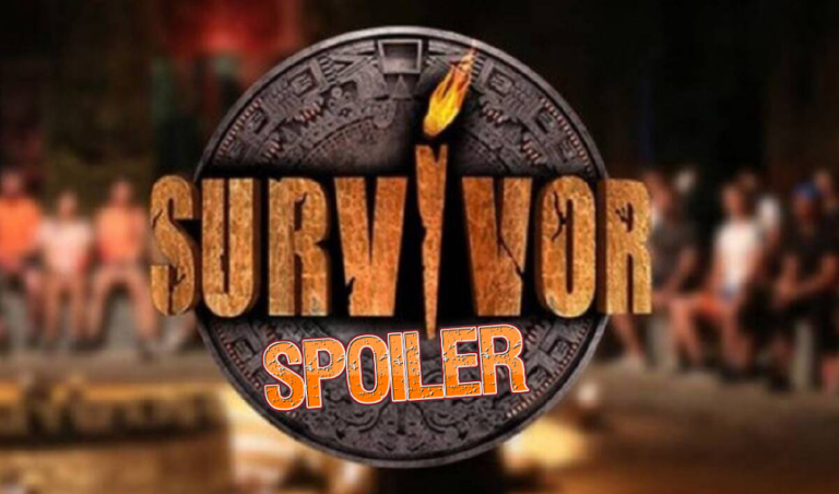 Survivor 5 spoiler 28/12: Η ομάδα που κερδίζει την τρίτη ασυλία