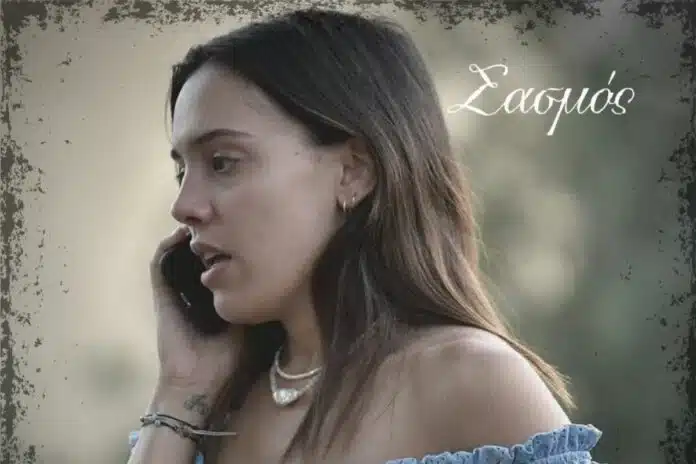 filippos-xaido-gi-tis-elias-696x392 - DIAVASETO.GR