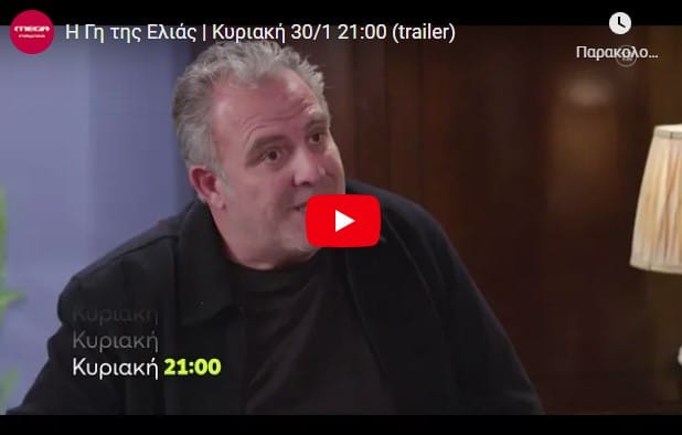 111111111111111111111 - DIAVASETO.GR