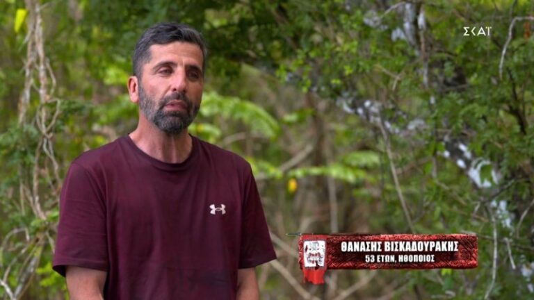 Survivor 5: Η απόλυτη ανατροπή – Ζήτησε να αποχωρήσει ο Θανάσης Βισκαδουράκης