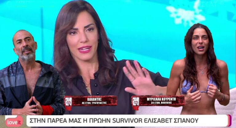 Ελισάβετ Σπανού – Survivor: “Καρφώνει” τη Μυριέλλα Κουρεντή και στηρίζει τον Βαλάντη (video)